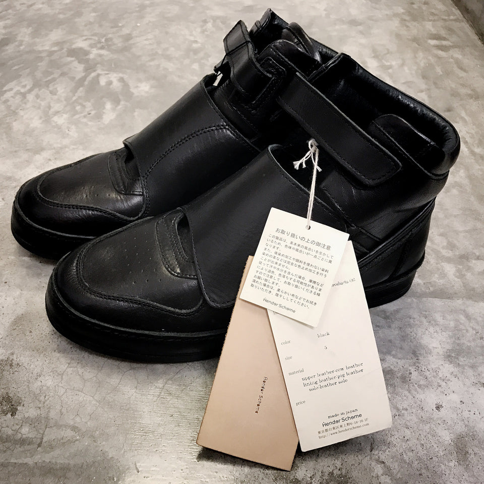 Hender Scheme Manual Industrial Products 06 - black